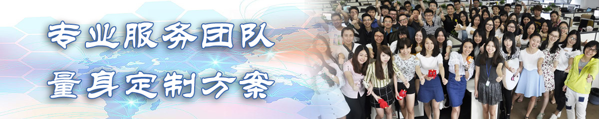 绥化销售团队管理系统